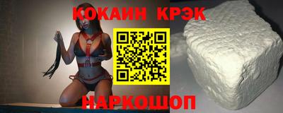 ECSTASY Краснознаменск