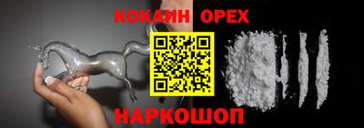 прущий лед Кулебаки