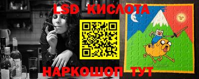 ECSTASY Краснознаменск