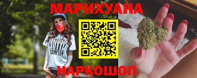 меф Краснодар