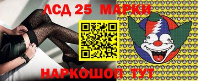 прущий лед Кулебаки