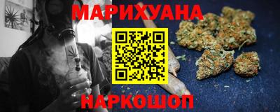 меф Краснодар