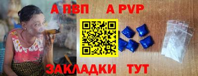 ECSTASY Краснознаменск