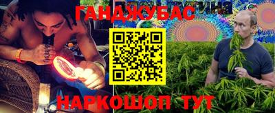 бутик Кунгур