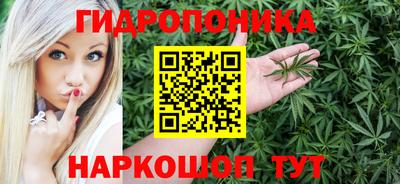 прущий лед Краснокаменск