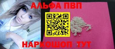 ECSTASY Краснознаменск