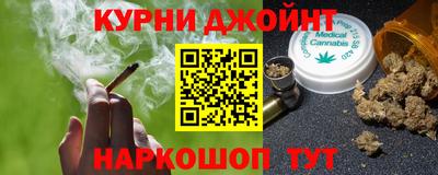 меф Краснодар