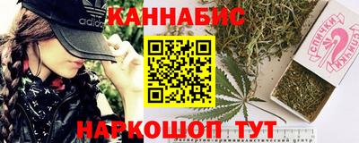 ECSTASY Краснознаменск
