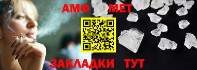 прущий лед Кулебаки