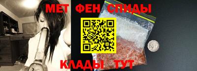 ECSTASY Краснознаменск