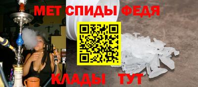 ECSTASY Краснознаменск