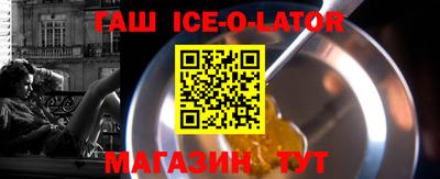 ECSTASY Краснознаменск