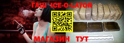 наркотики Кумертау