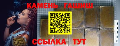 меф Краснодар