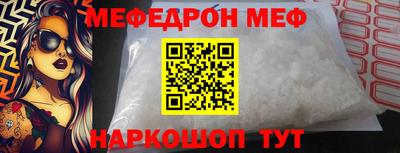 ECSTASY Краснознаменск