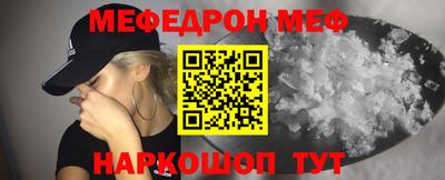 ECSTASY Краснознаменск